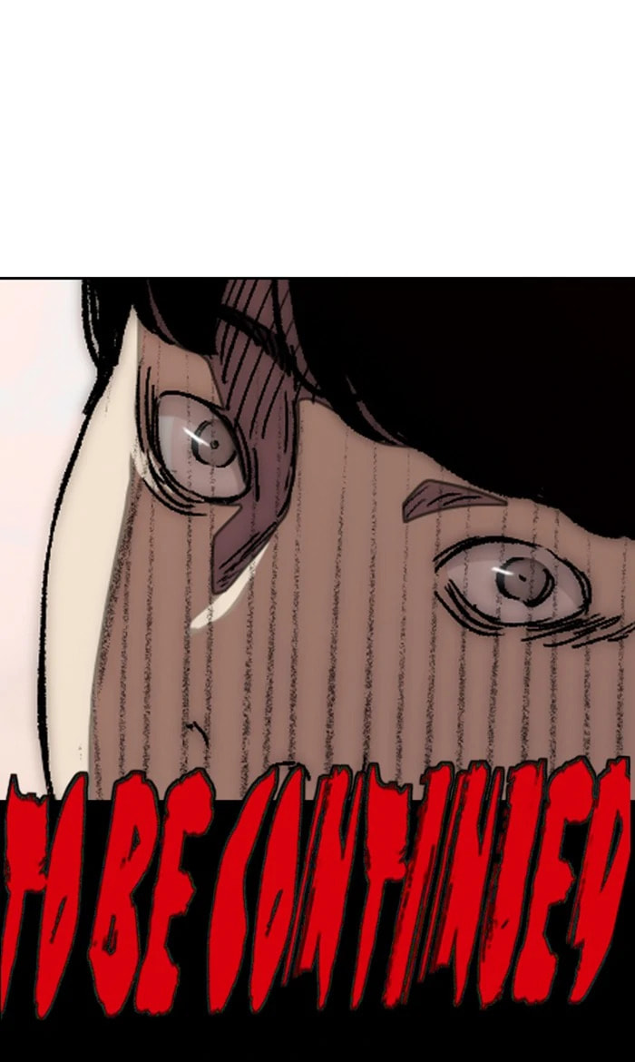 Wind Breaker, chapter 284, image 99
