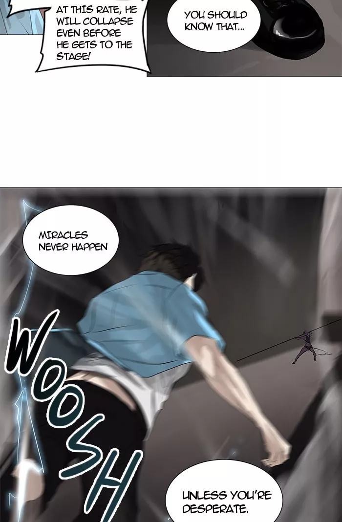 Tower of God, chapter 247, image 12