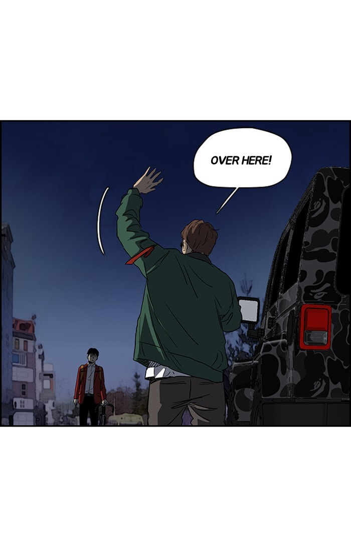 Wind Breaker, chapter 197, image 49
