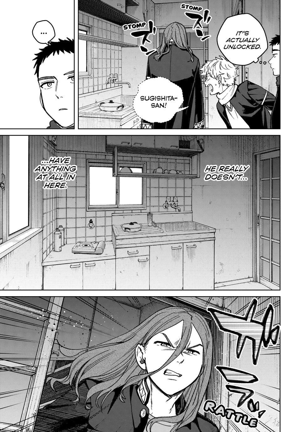 Wind Breaker, chapter 219, image 15