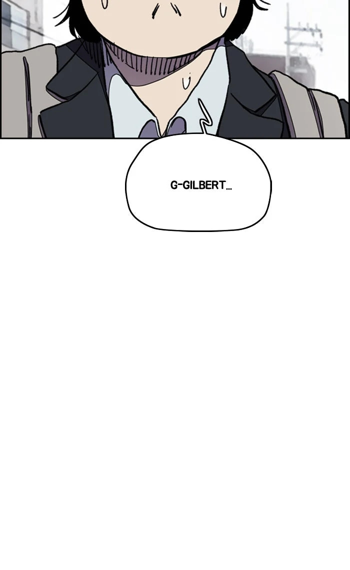 Wind Breaker, chapter 286, image 104