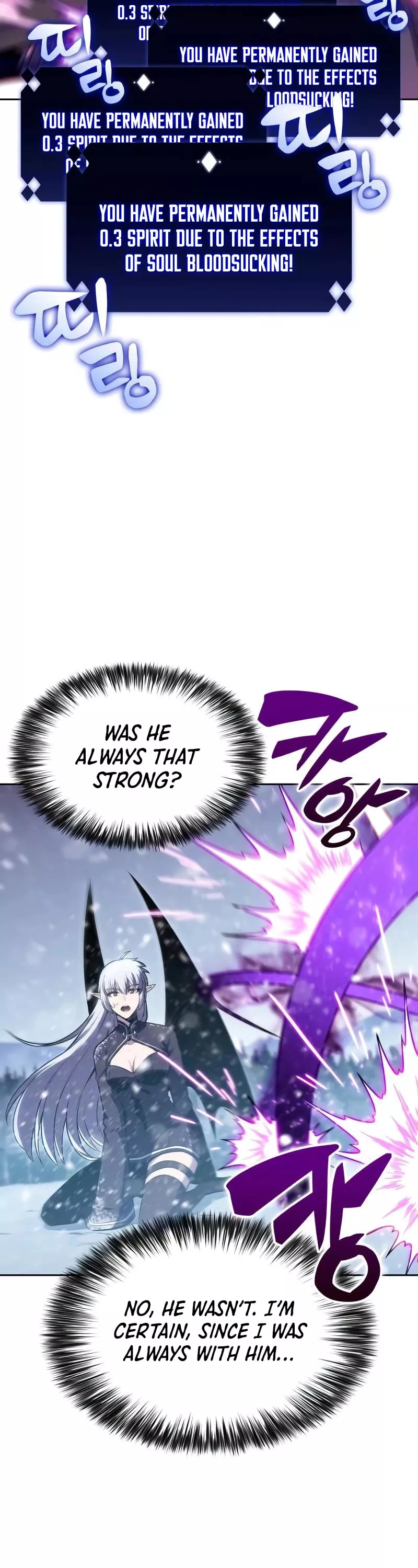 Solo Max-Level Newbie, chapter 94, image 4