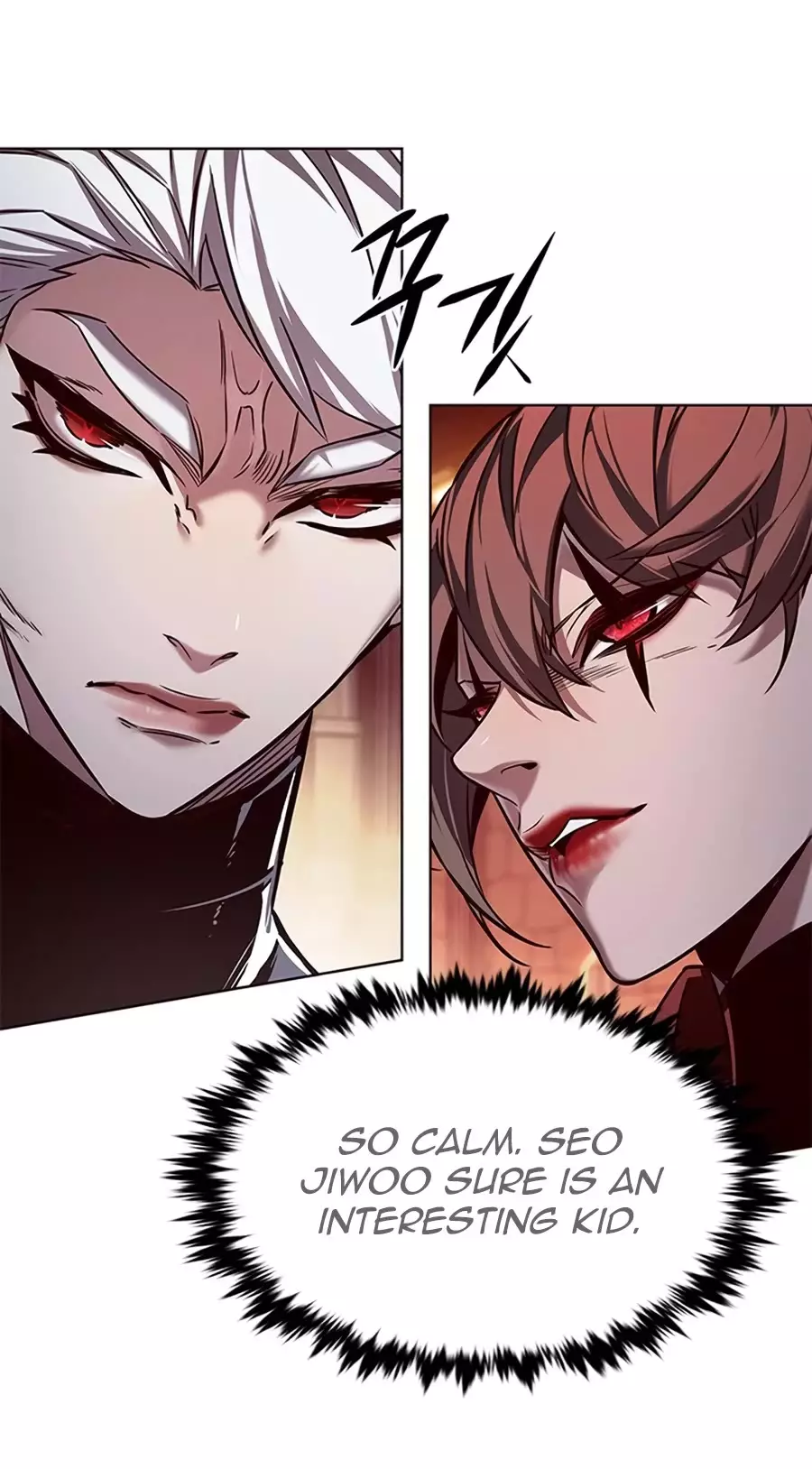 Eleceed, chapter 251, image 20