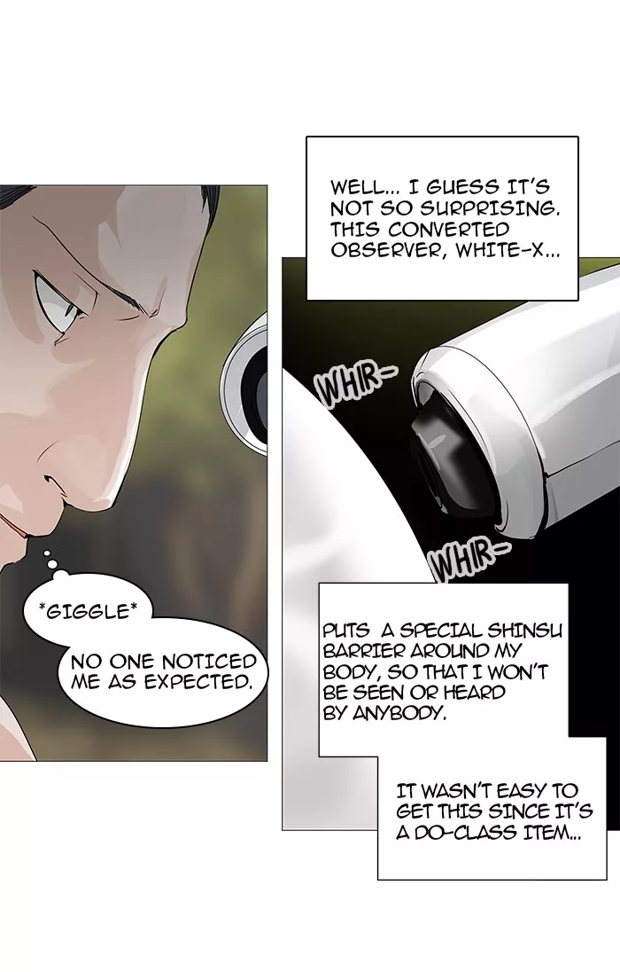 Tower of God, chapter 234, image 25