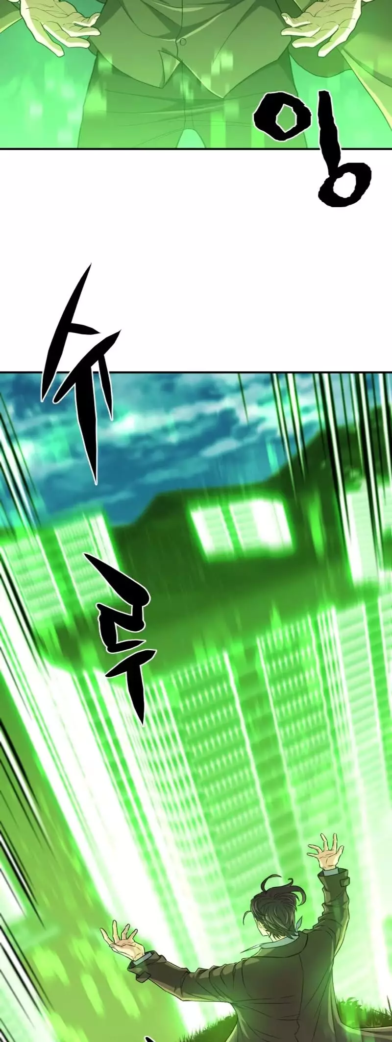 The Greatest Estate Developer, chapter 62, image 3