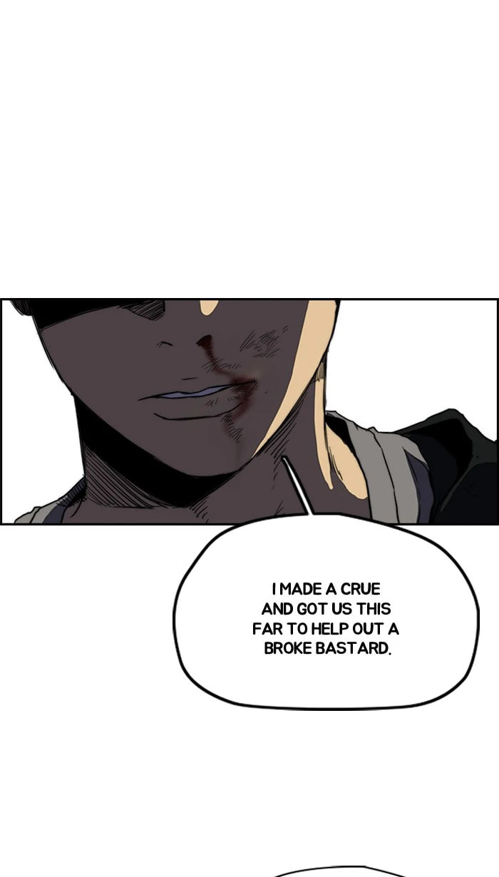 Wind Breaker, chapter 212, image 32