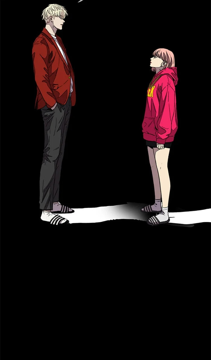 Wind Breaker, chapter 361, image 84