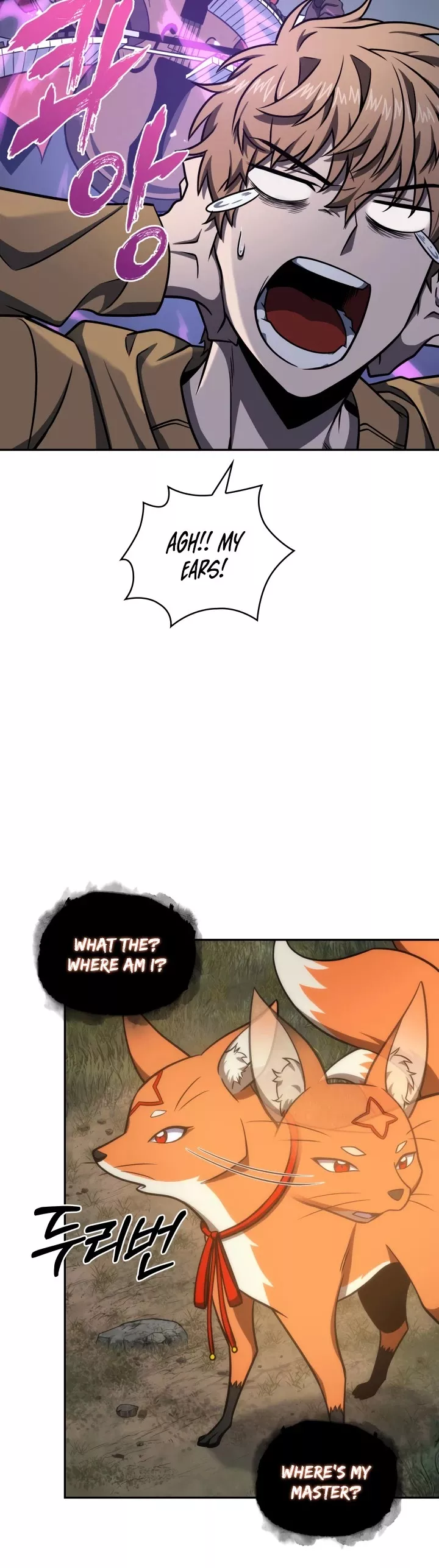 Tomb Raider King, chapter 223, image 22