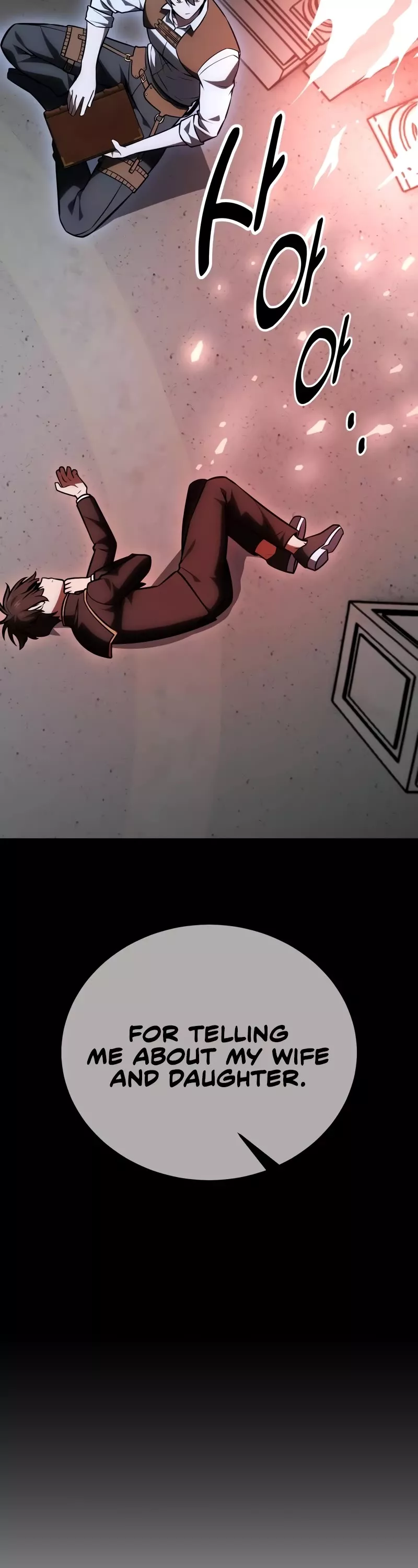 I Killed the Main Player, chapter 34, image 21