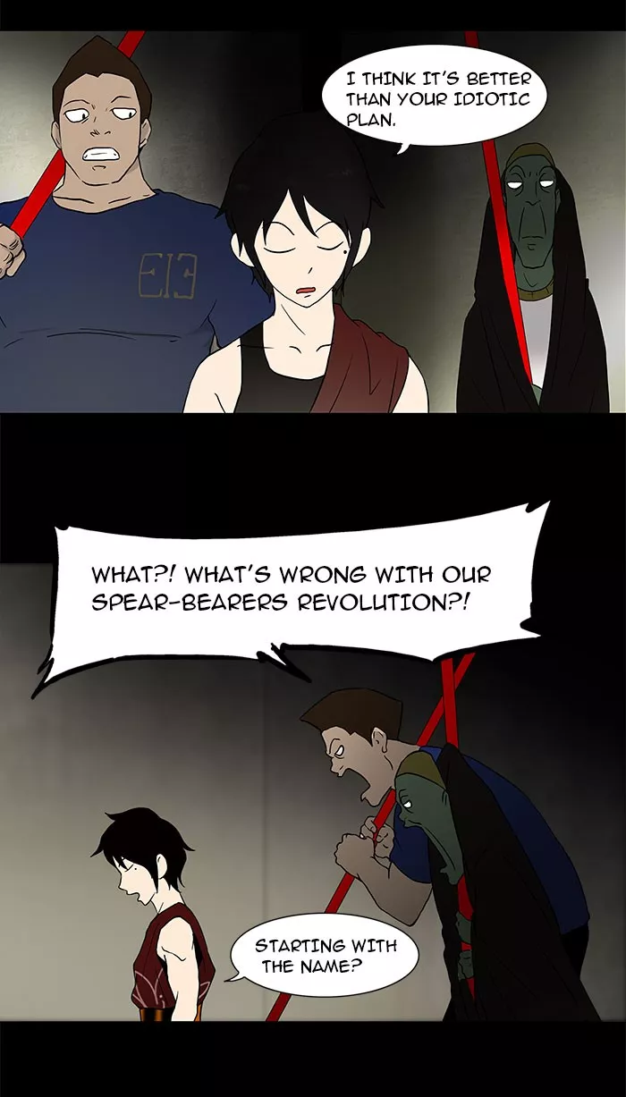 Tower of God, chapter 43, image 18