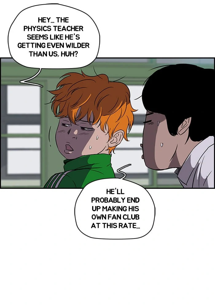 Wind Breaker, chapter 87, page 4