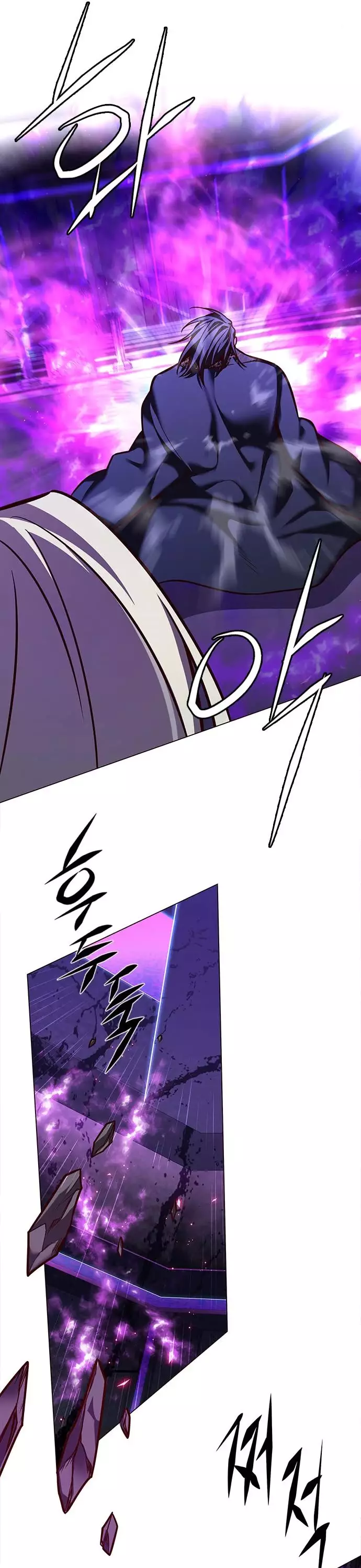 Eleceed, chapter 271, image 26