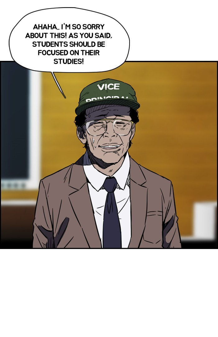 Wind Breaker, chapter 138, image 13