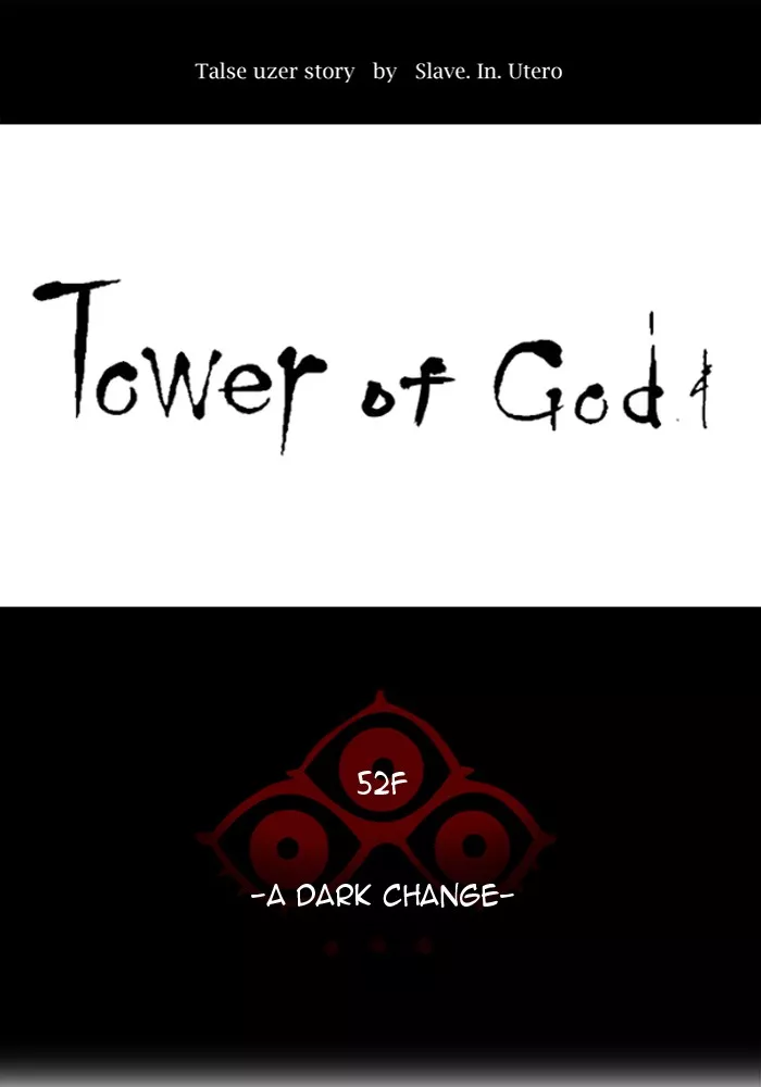 Tower of God, chapter 501, image 14