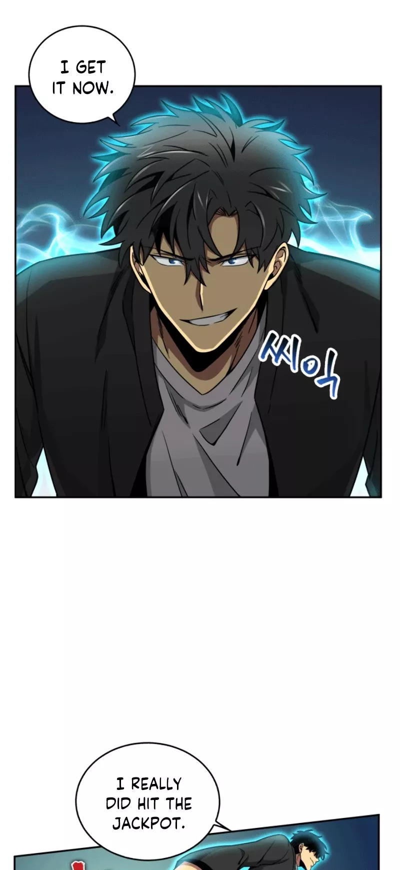 Tomb Raider King, chapter 87, image 24