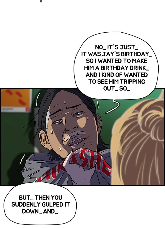Wind Breaker, chapter 81, page 19