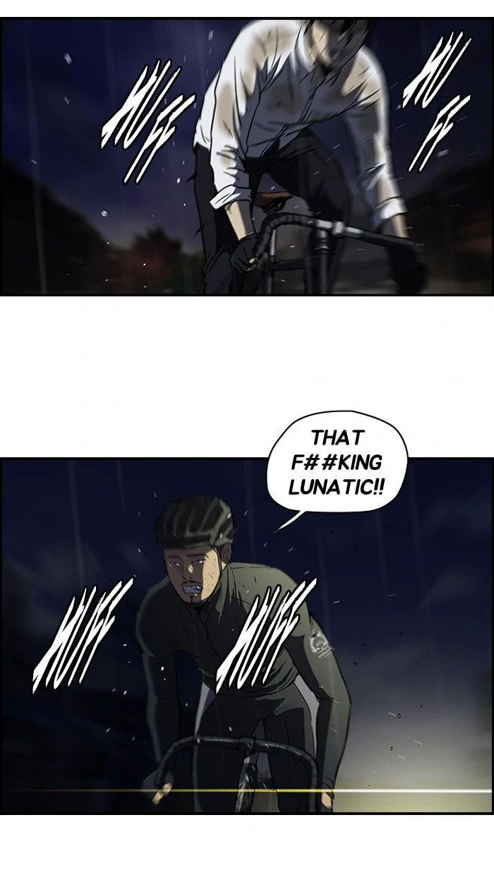 Wind Breaker, chapter 109, image 34