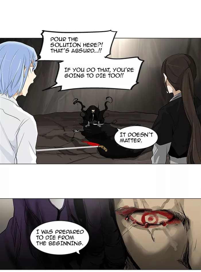 Tower of God, chapter 185, image 24