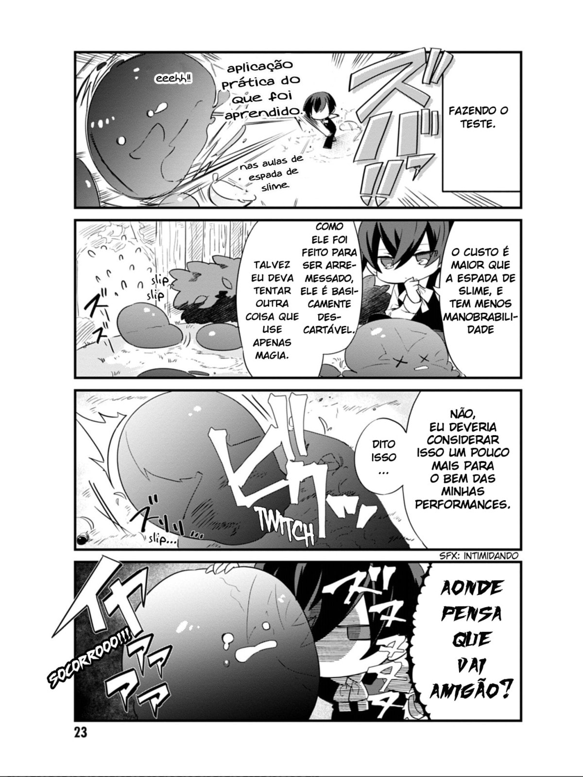 Kage no Jitsuryokusha ni Naritakute! Shadow Gaiden, chapter 2, image 9