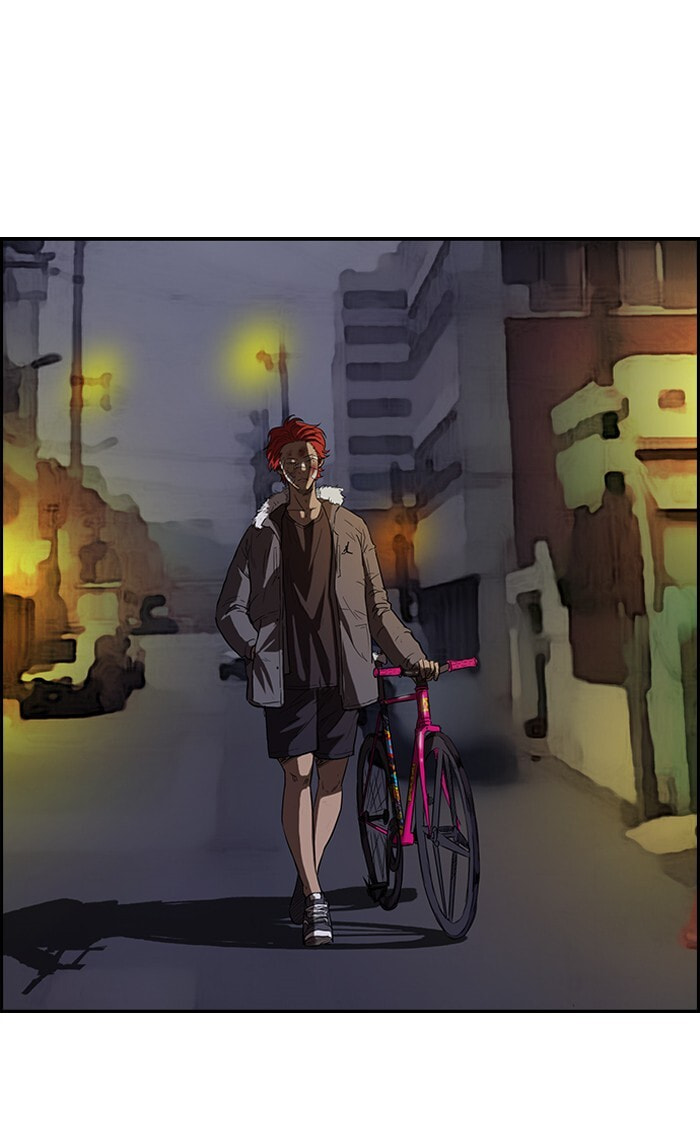Wind Breaker, chapter 49, page 7
