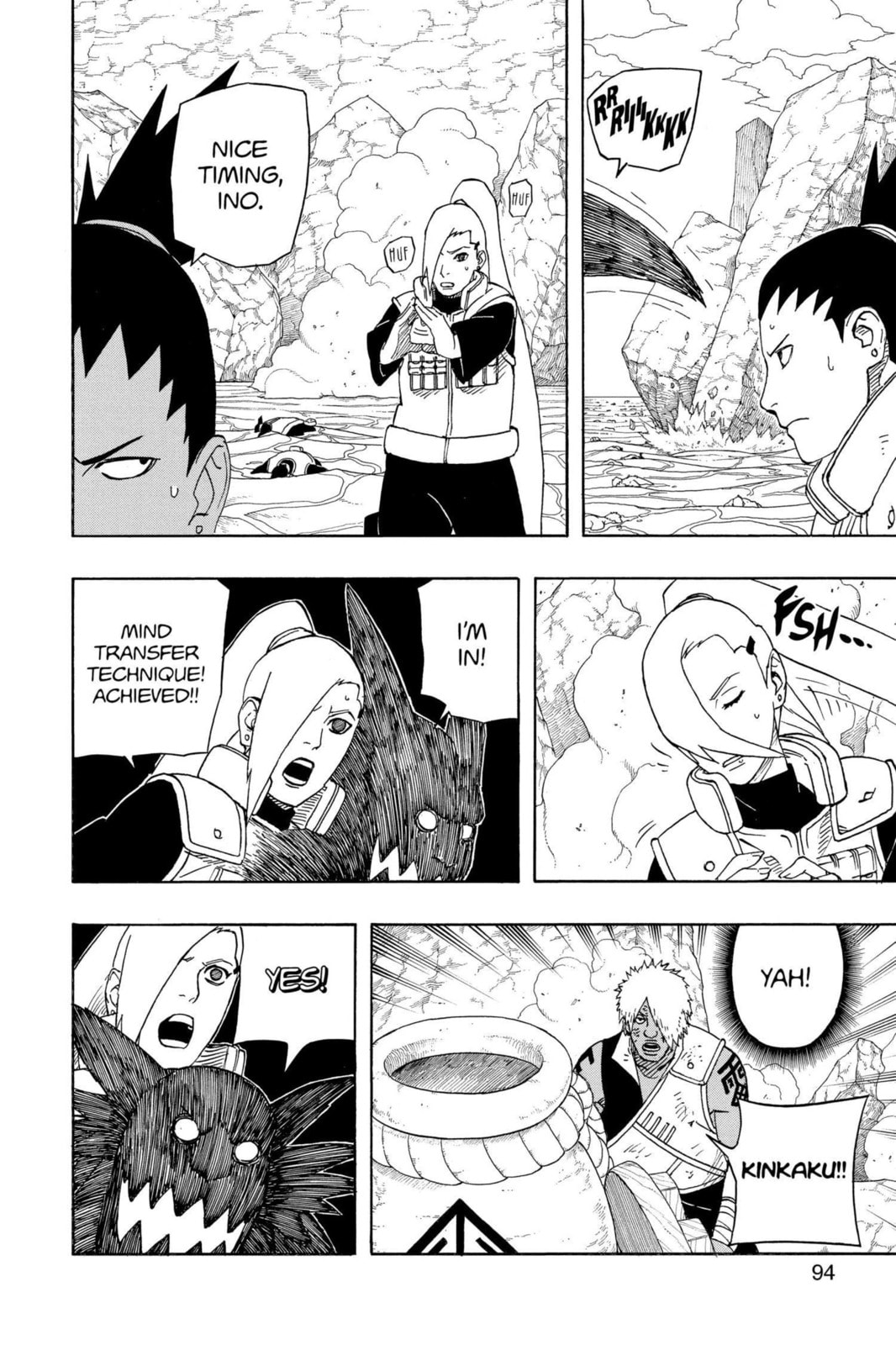 Naruto, chapter 529, image 16