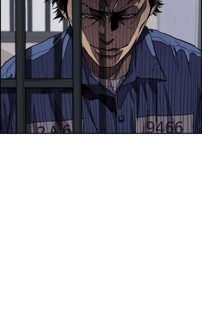 Wind Breaker, chapter 279, image 3