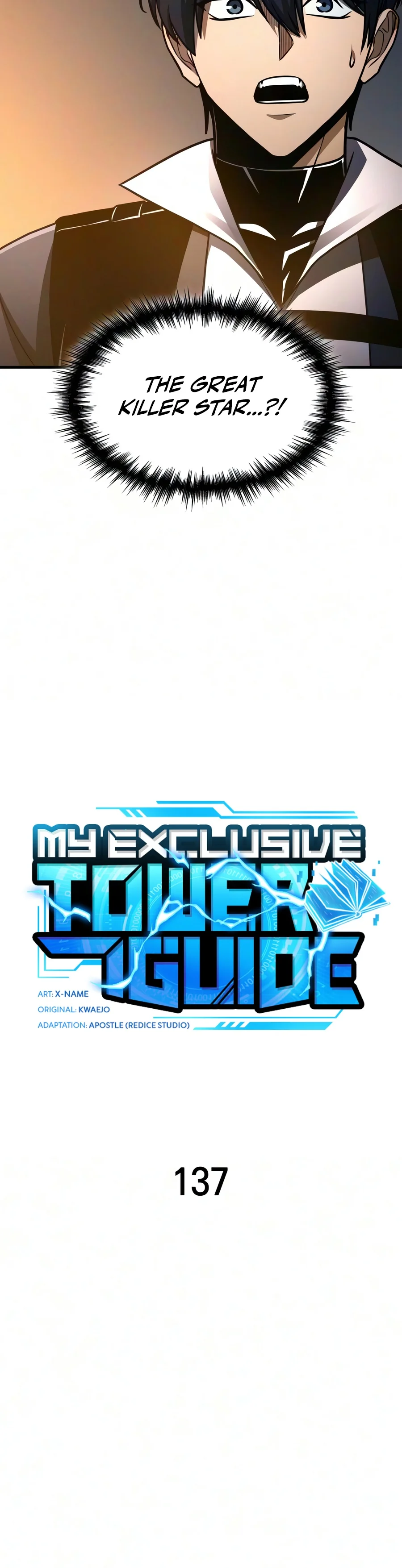 My Exclusive Tower Guide, chapter 137, image 9