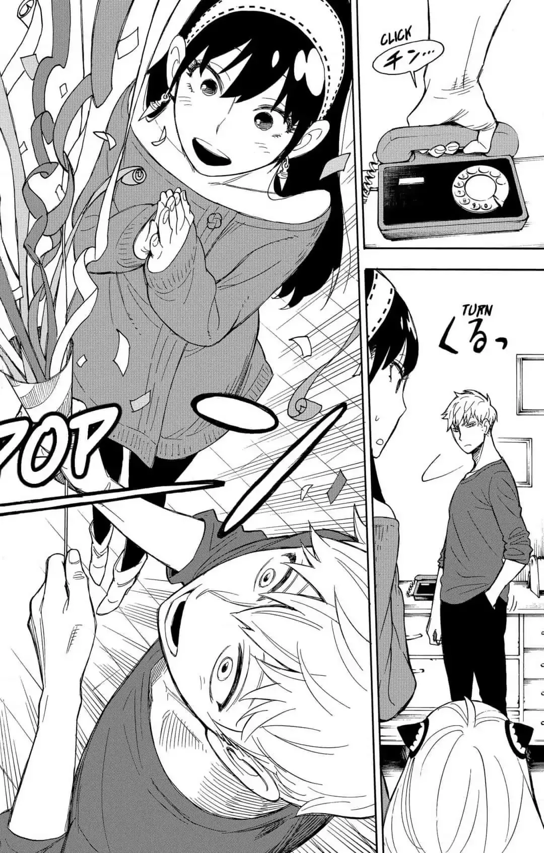 SPY x FAMILY, chapter 6, image 12