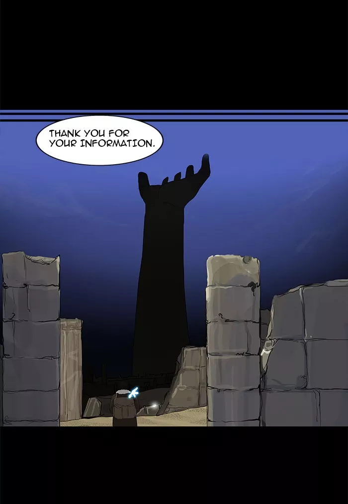 Tower of God, chapter 124, image 22