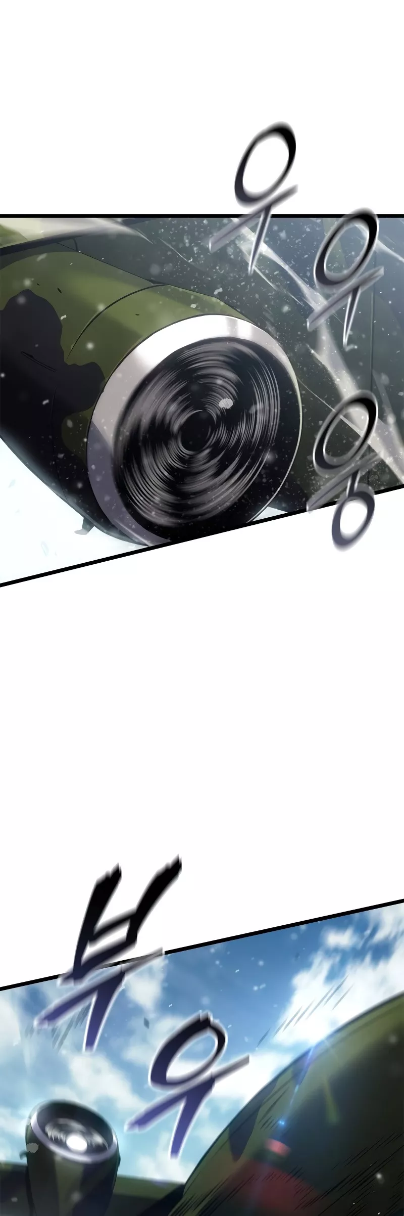 Solo Leveling: Ragnarok, chapter 64, image 45