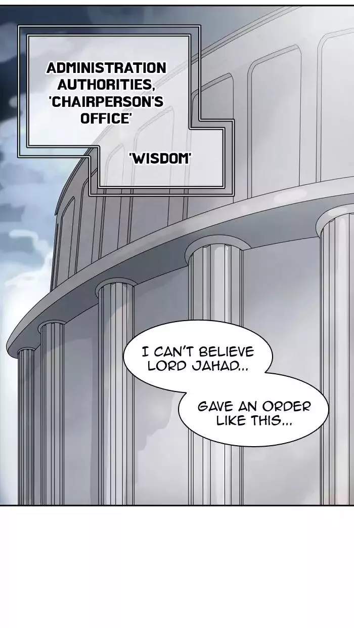 Tower of God, chapter 389, image 73