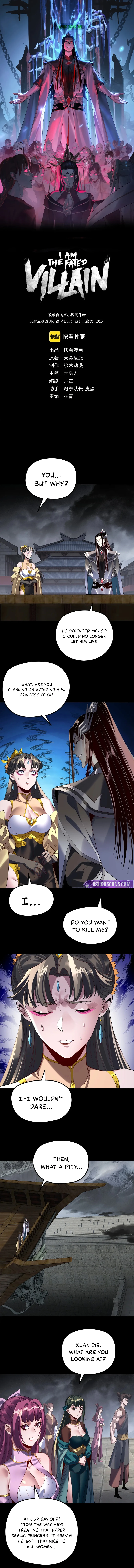 I Am the Fated Villain, chapter 300, image 2