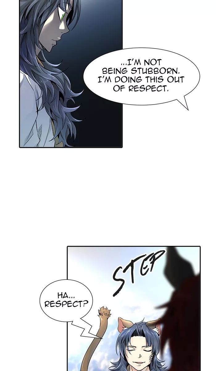 Tower of God, chapter 493, image 16