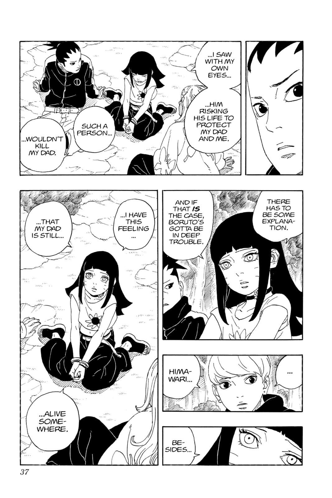 Boruto: Two Blue Vortex, chapter 1, image 36