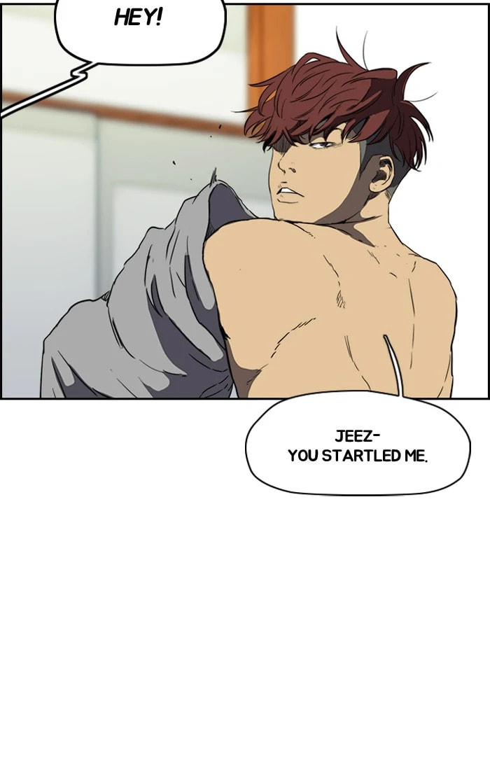 Wind Breaker, chapter 201, image 12