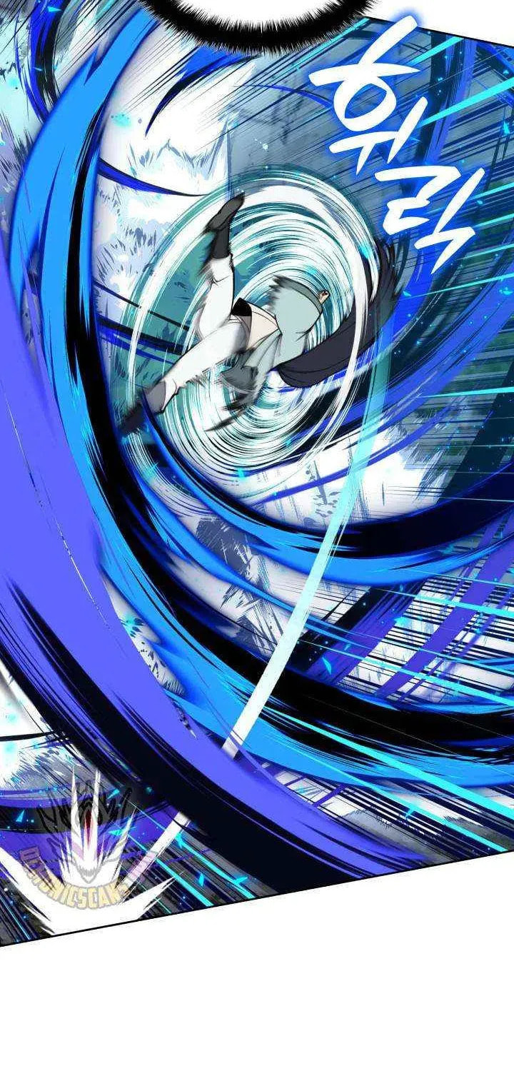 Overgeared (Team Argo), chapter 309, page 71