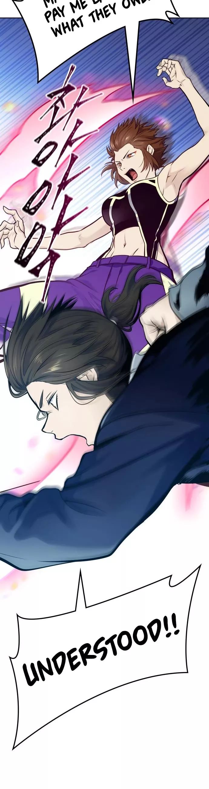 Tower of God, chapter 592, image 77