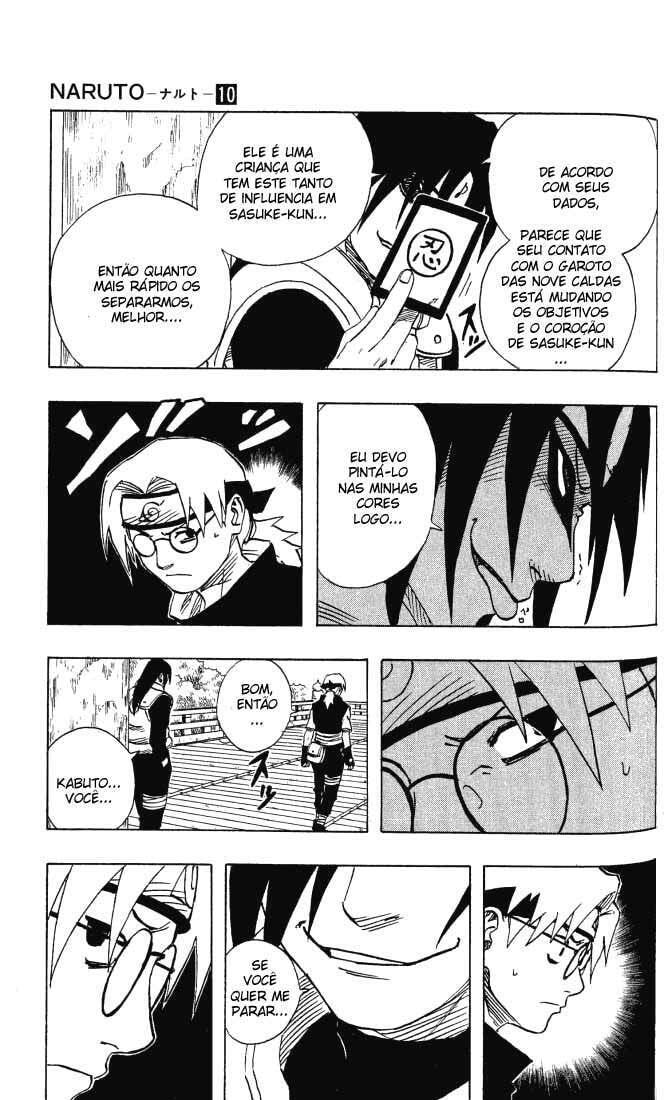 Naruto, chapter 88, image 11