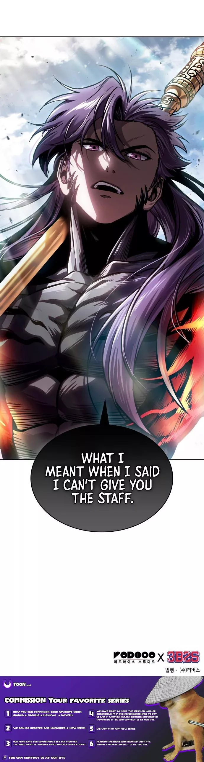 Nano Machine, chapter 275, image 25