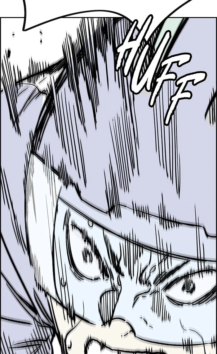 Wind Breaker, chapter 337, image 108