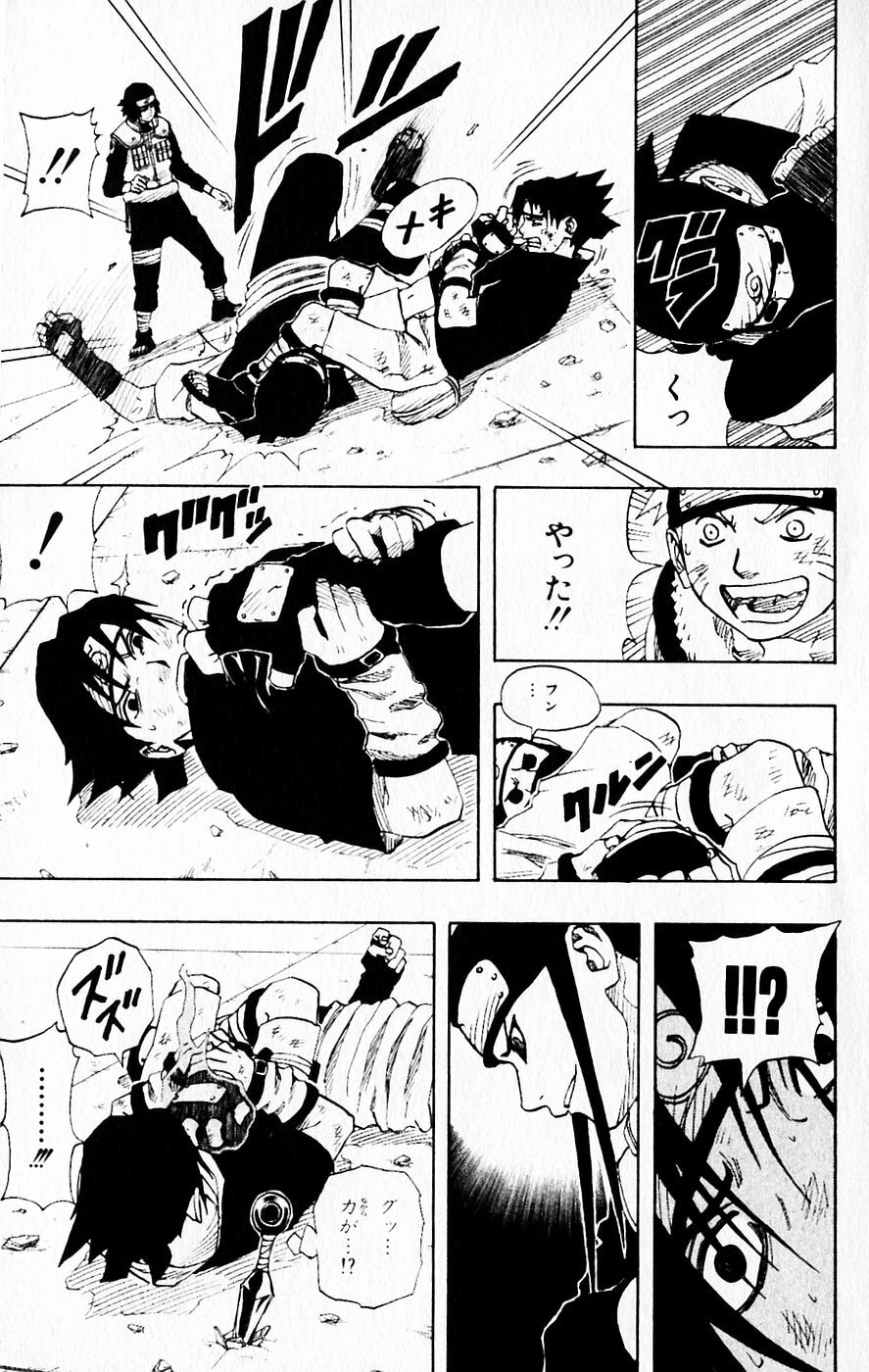Naruto, chapter 67, image 11