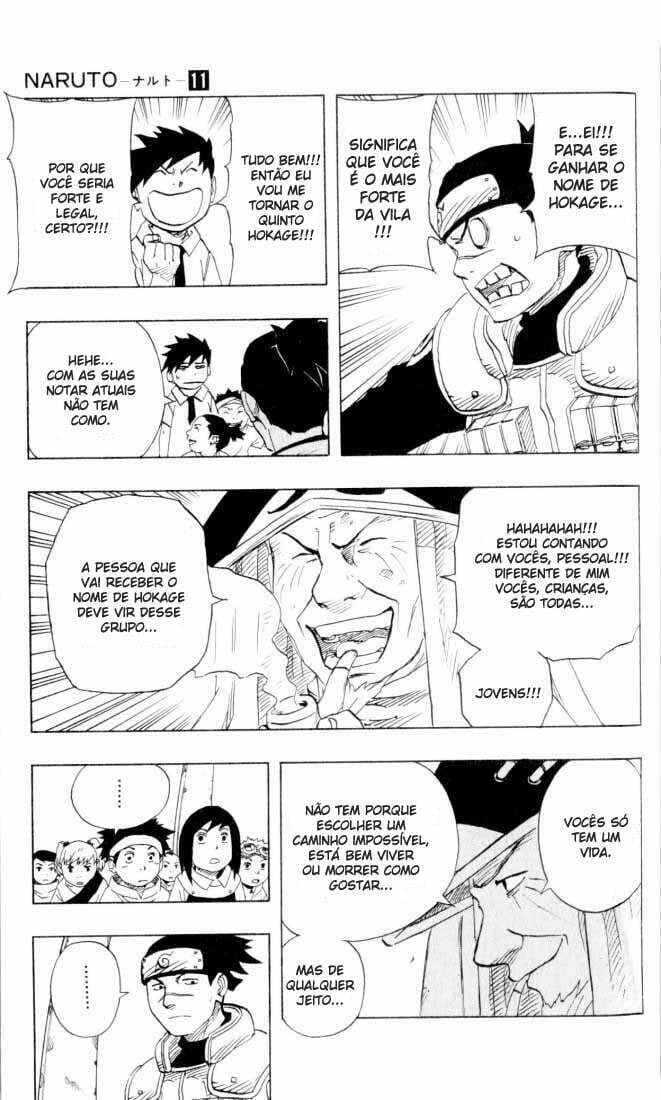Naruto, chapter 94, image 14