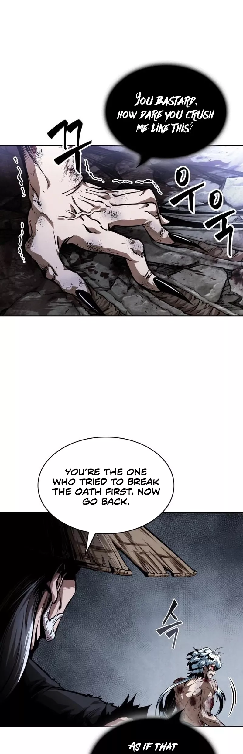 Nano Machine, chapter 298, image 4