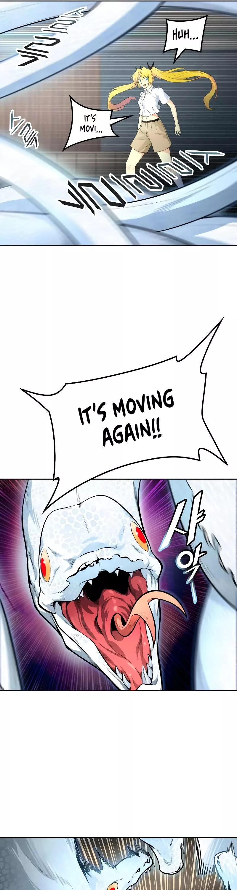 Tower of God, chapter 559, image 10