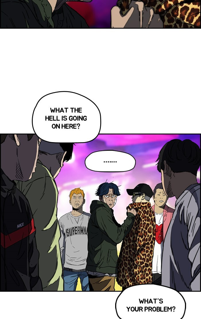 Wind Breaker, chapter 193, image 43