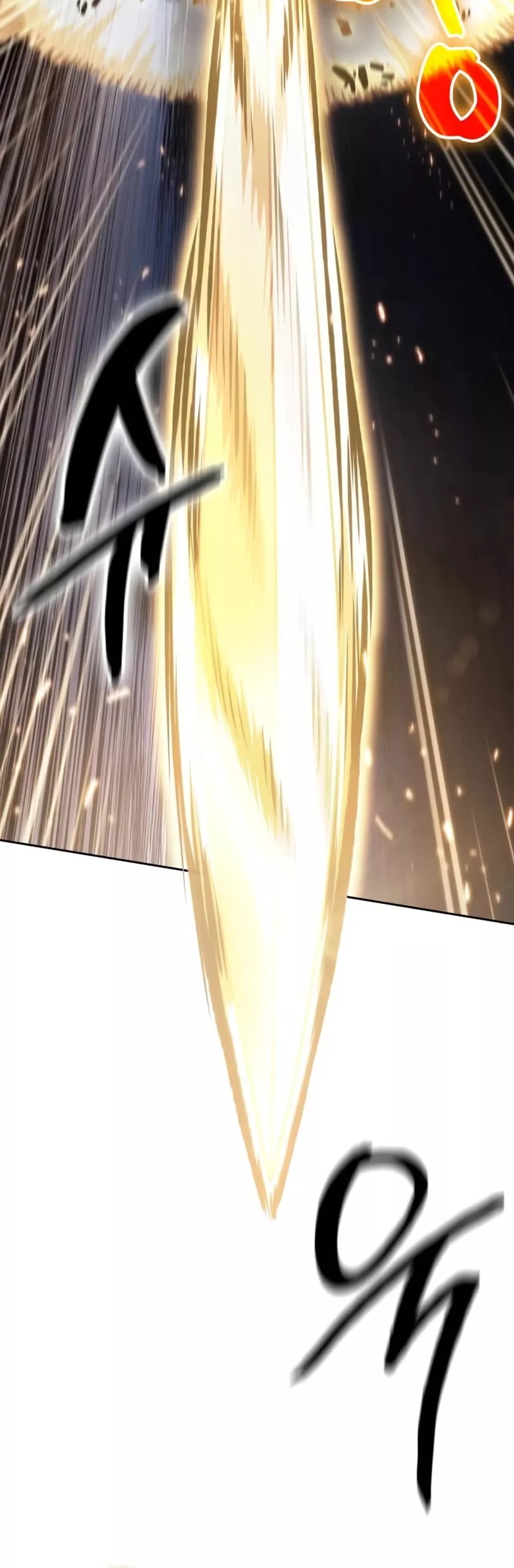 Nano Machine, chapter 119, image 9