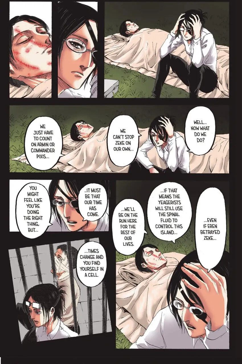 Attack on Titan, chapter 4, image 4