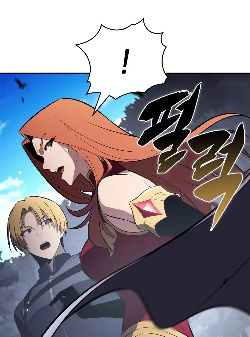 Solo Max-Level Newbie, chapter 230, image 93