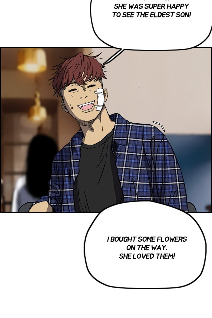 Wind Breaker, chapter 194, image 54