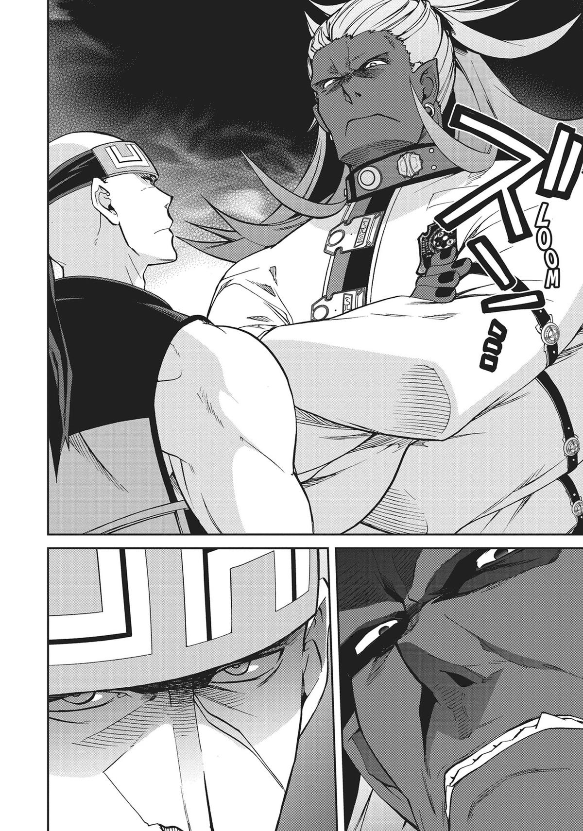 Mushoku Tensei: Jobless Reincarnation, chapter 89, image 2
